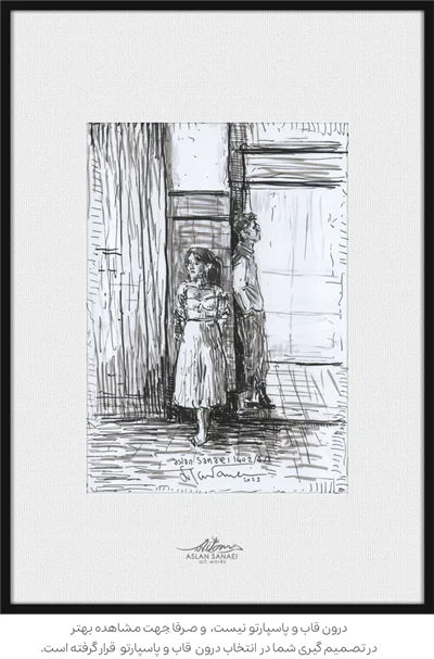 نقاشی تکنیک راپید روی کاغذ in love in street