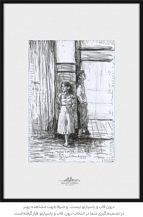 نقاشی تکنیک راپید روی کاغذ in love in street