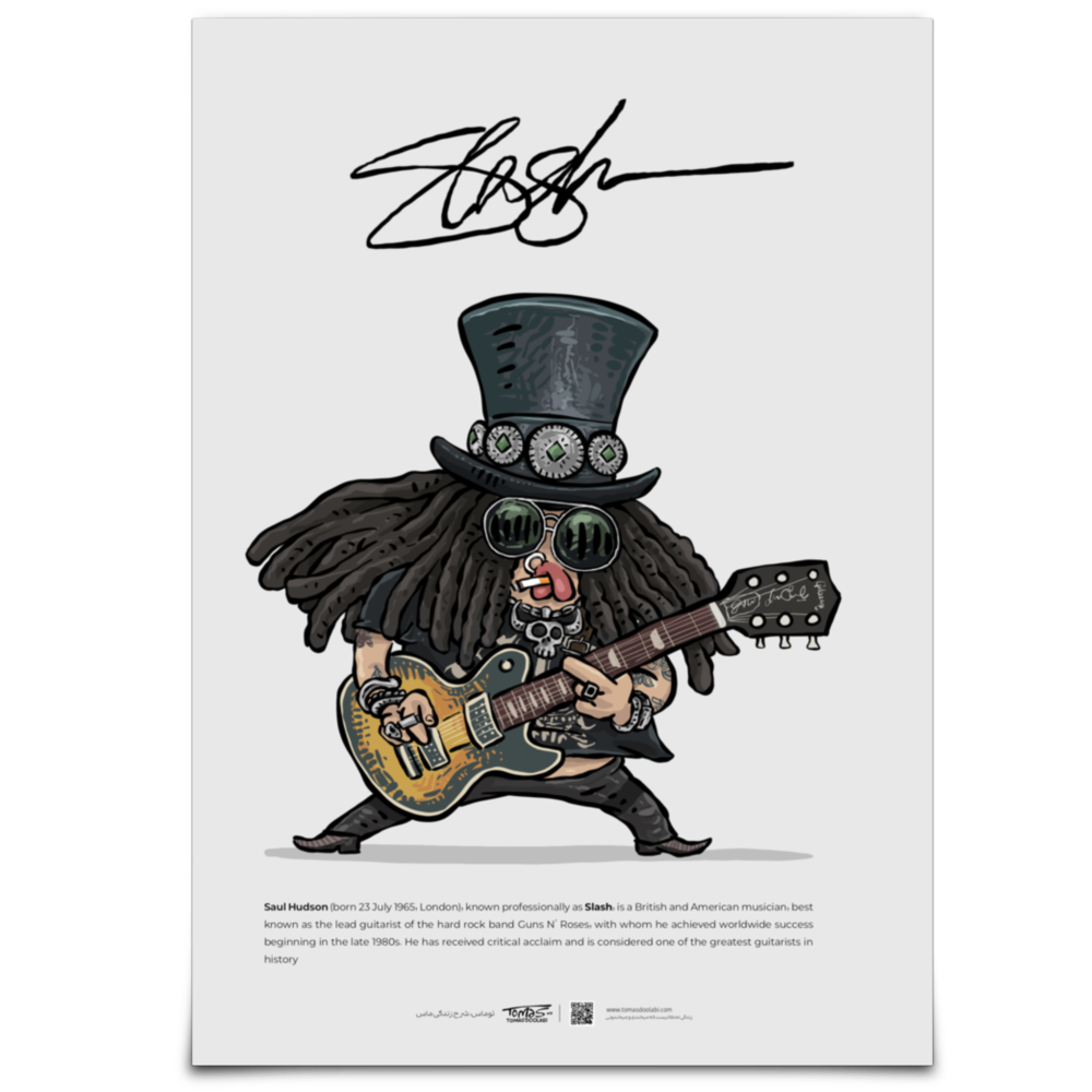 پوستر عکس اسلش Slash poster A4