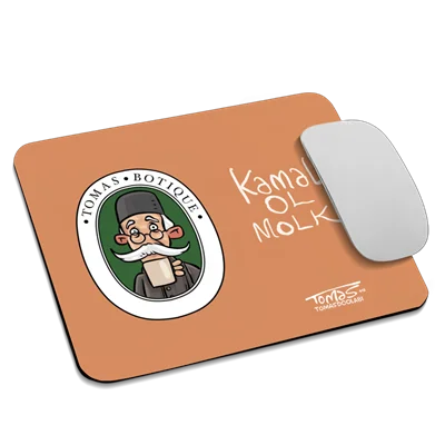 موس پد کمال الملک Mouse pad Kamal ol molk
