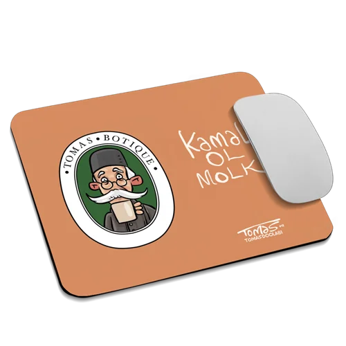 موس پد کمال الملک Mouse pad Kamal ol molk