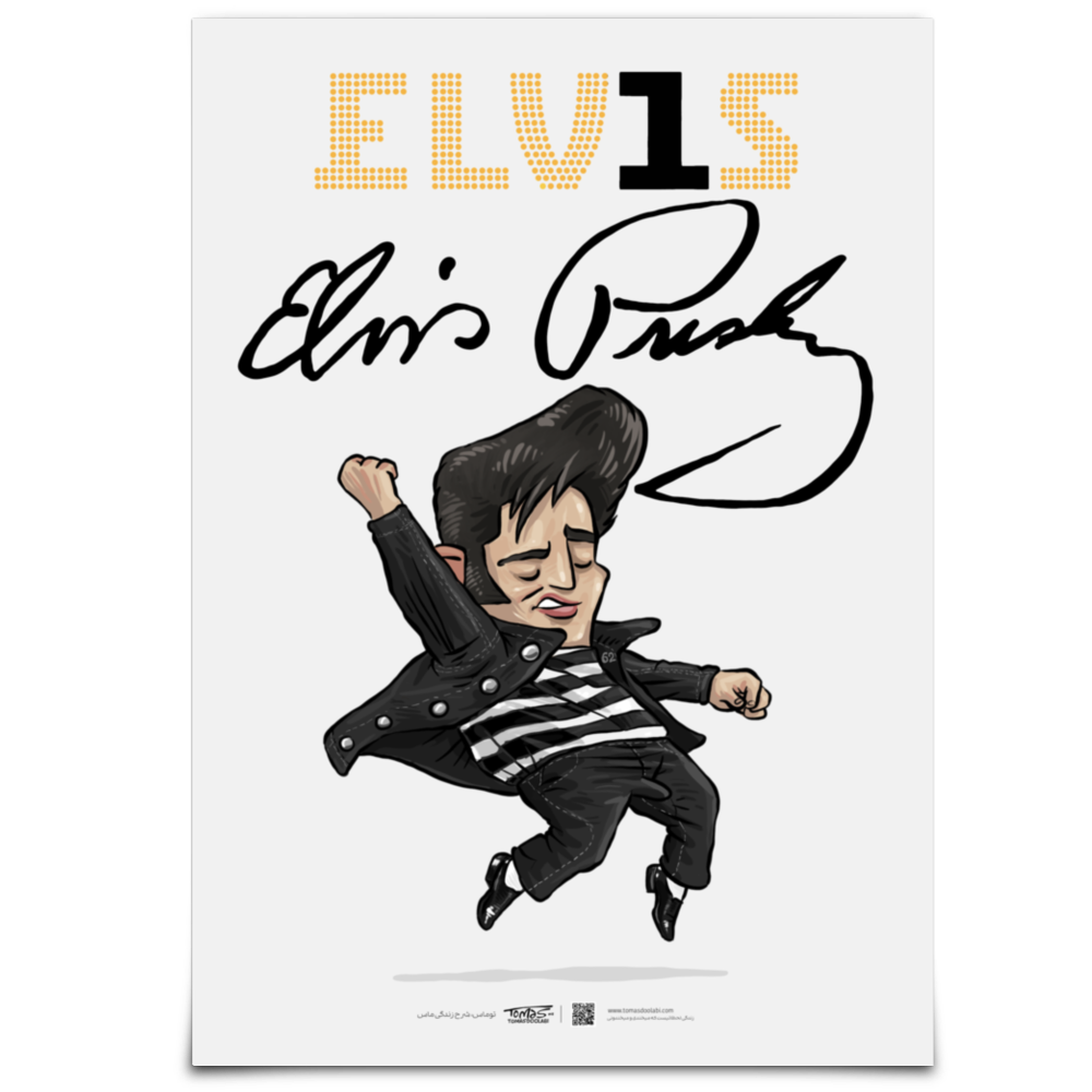 پوستر عکس الویس پریسلی Elvis Presley poster A4