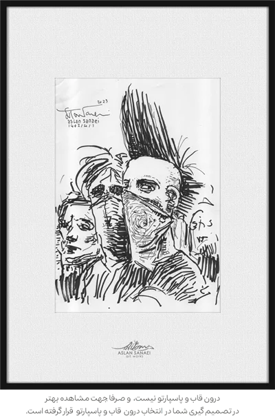 نقاشی تکنیک راپید روی کاغذ punk