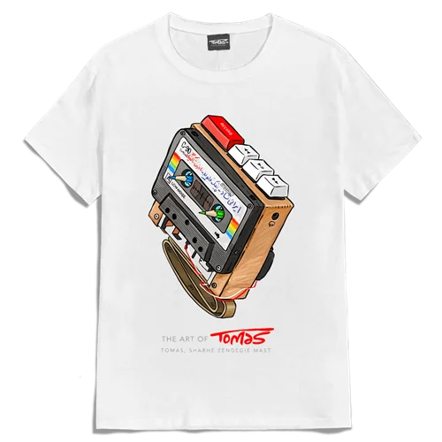 تیشرت نوار کاست Cassette tape