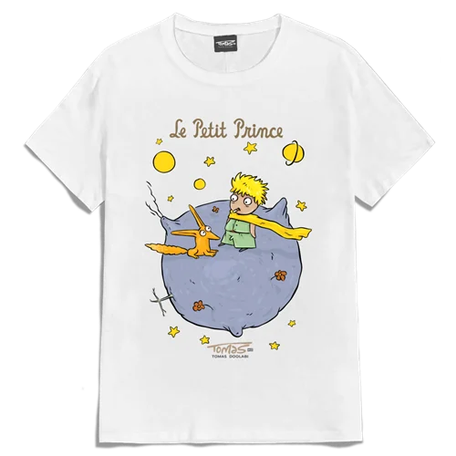 تیشرت شازده کوچولو The Little Prince