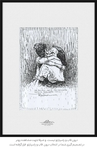نقاشی تکنیک راپید روی کاغذ  hug
