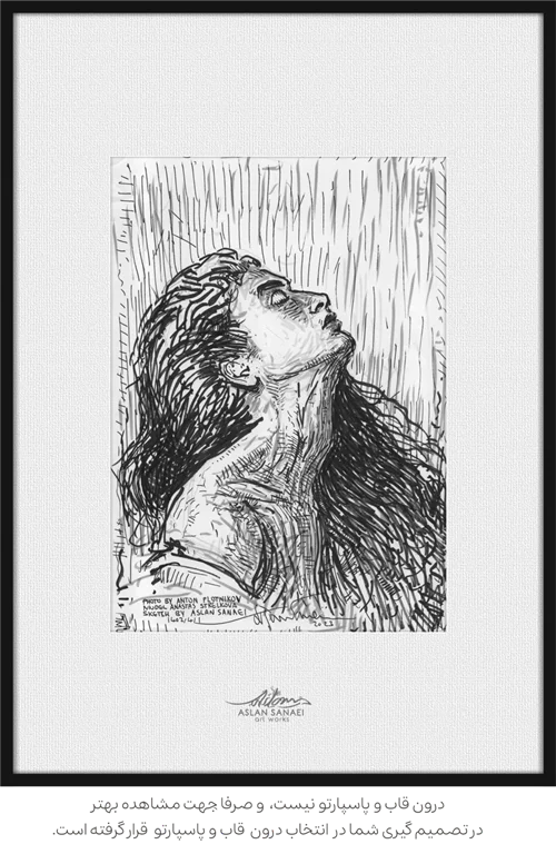 نقاشی تکنیک راپید روی کاغذ sad girl
