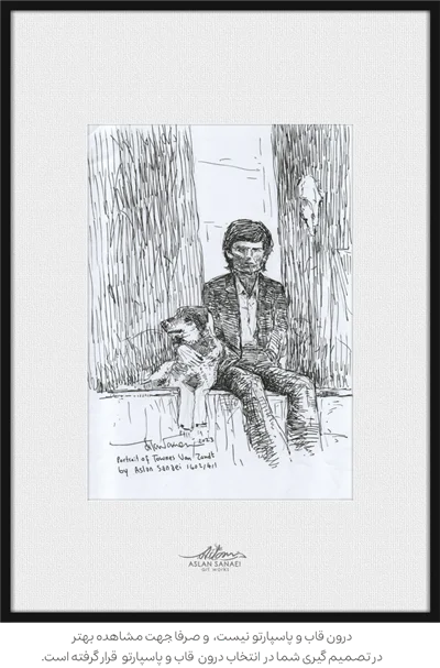 نقاشی تکنیک راپید روی کاغذ  man and his dog